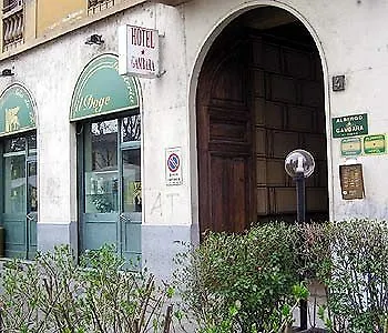 酒店 甘巴拉酒店 *